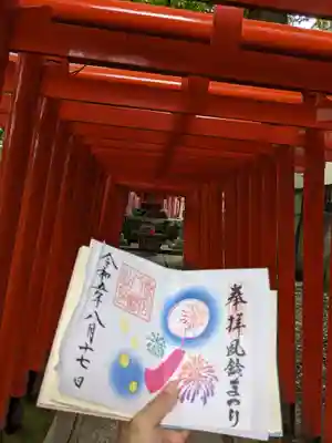 若宮八幡社(愛知県)