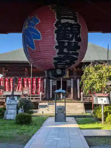 光明寺(神奈川県)