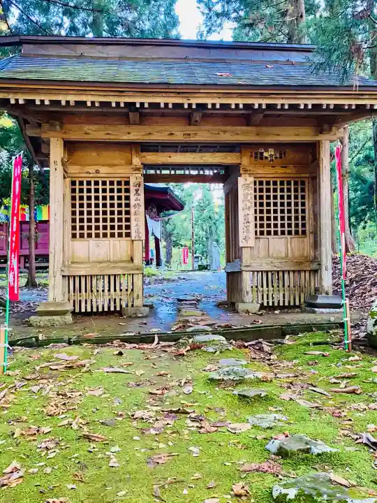羽黒山荒澤寺(山形県)
