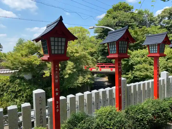 猿田彦神社(愛知県)