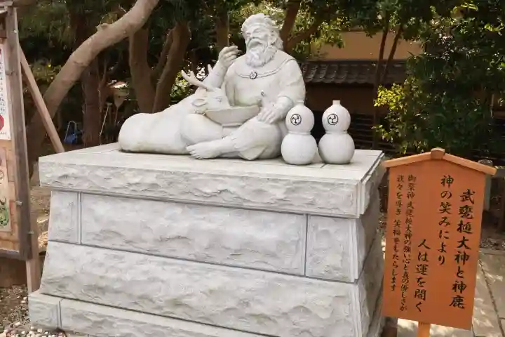 鹿嶋神社の{uncategorized: "未分類", other: "その他", undefined: "問題あり", building: "その他建物", grave: "お墓", sacred_gate: "鳥居", guardian: "狛犬", statue: "像", buddha: "仏像", history: "歴史", nature: "自然", garden: "庭園", animal: "動物", pagoda: "塔", temizu: "手水舎", mountain_gate: "山門・神門", sanctuary: "本殿・本堂", subordinate: "末社・摂社", art: "芸術", scenery: "景色", jizo: "地蔵", ema: "絵馬", goshuin: "御朱印", omikuji: "おみくじ", items: "授与品その他", amulet: "お守り", goshuincho: "御朱印帳", eats: "食事", festival: "お祭り", votive_dance: "神楽", shichigosan: "七五三参", wedding: "結婚式", experience: "体験その他", initially: "初詣", around: "周辺", anti_infection: "感染症対策"}