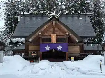 士別神社の{uncategorized: "未分類", other: "その他", undefined: "問題あり", building: "その他建物", grave: "お墓", sacred_gate: "鳥居", guardian: "狛犬", statue: "像", buddha: "仏像", history: "歴史", nature: "自然", garden: "庭園", animal: "動物", pagoda: "塔", temizu: "手水舎", mountain_gate: "山門・神門", sanctuary: "本殿・本堂", subordinate: "末社・摂社", art: "芸術", scenery: "景色", jizo: "地蔵", ema: "絵馬", goshuin: "御朱印", omikuji: "おみくじ", items: "授与品その他", amulet: "お守り", goshuincho: "御朱印帳", eats: "食事", festival: "お祭り", votive_dance: "神楽", shichigosan: "七五三参", wedding: "結婚式", experience: "体験その他", initially: "初詣", around: "周辺", anti_infection: "感染症対策"}