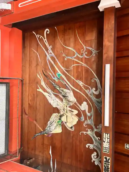 津観音の{uncategorized: "未分類", other: "その他", undefined: "問題あり", building: "その他建物", grave: "お墓", sacred_gate: "鳥居", guardian: "狛犬", statue: "像", buddha: "仏像", history: "歴史", nature: "自然", garden: "庭園", animal: "動物", pagoda: "塔", temizu: "手水舎", mountain_gate: "山門・神門", sanctuary: "本殿・本堂", subordinate: "末社・摂社", art: "芸術", scenery: "景色", jizo: "地蔵", ema: "絵馬", goshuin: "御朱印", omikuji: "おみくじ", items: "授与品その他", amulet: "お守り", goshuincho: "御朱印帳", eats: "食事", festival: "お祭り", votive_dance: "神楽", shichigosan: "七五三参", wedding: "結婚式", experience: "体験その他", initially: "初詣", around: "周辺", anti_infection: "感染症対策"}