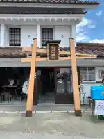 喜多方ラーメン神社の鳥居