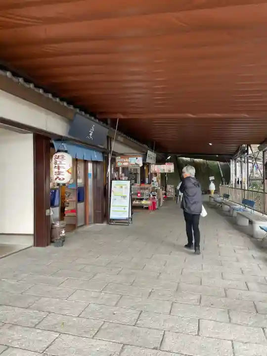 宝厳寺(滋賀県)