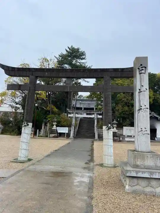 白山神社(小幡)(愛知県)
