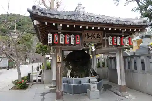 福祥寺（須磨寺）の手水舎