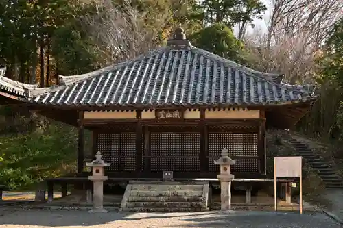 浄土寺(兵庫県)