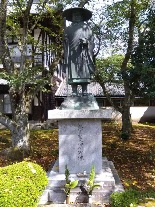 毫攝寺(福井県)