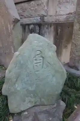 白鬚神社のその他建物