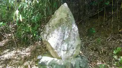 深大寺のその他建物