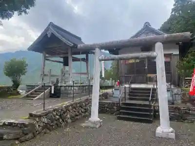 嶺泉寺の{uncategorized: "未分類", other: "その他", undefined: "問題あり", building: "その他建物", grave: "お墓", sacred_gate: "鳥居", guardian: "狛犬", statue: "像", buddha: "仏像", history: "歴史", nature: "自然", garden: "庭園", animal: "動物", pagoda: "塔", temizu: "手水舎", mountain_gate: "山門・神門", sanctuary: "本殿・本堂", subordinate: "末社・摂社", art: "芸術", scenery: "景色", jizo: "地蔵", ema: "絵馬", goshuin: "御朱印", omikuji: "おみくじ", items: "授与品その他", amulet: "お守り", goshuincho: "御朱印帳", eats: "食事", festival: "お祭り", votive_dance: "神楽", shichigosan: "七五三参", wedding: "結婚式", experience: "体験その他", initially: "初詣", around: "周辺", anti_infection: "感染症対策"}