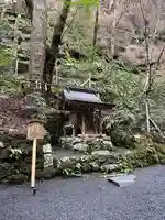 貴船神社奥宮(京都府)
