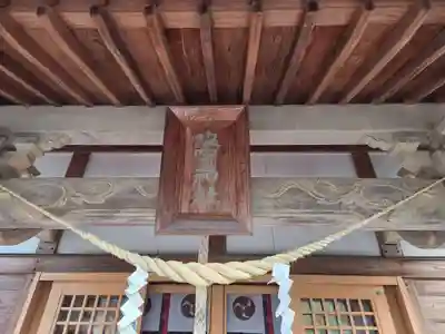 塩竃神社(鹿児島県)