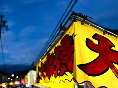 古町豊受大神宮のその他建物