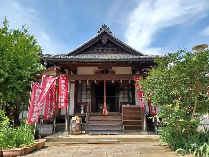 性蓮寺(埼玉県)