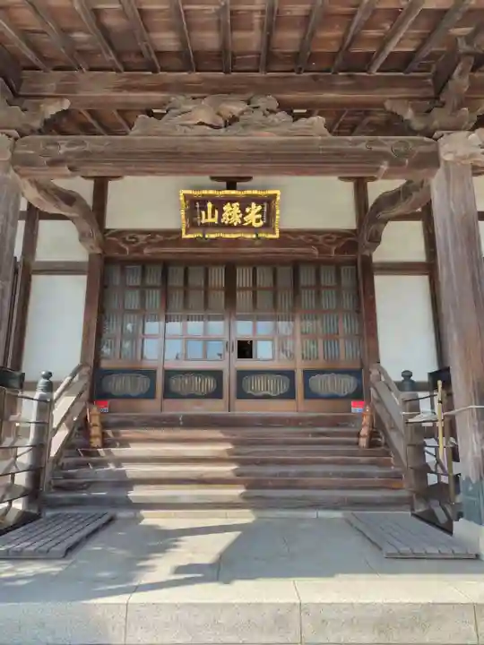 大蓮寺(千葉県)
