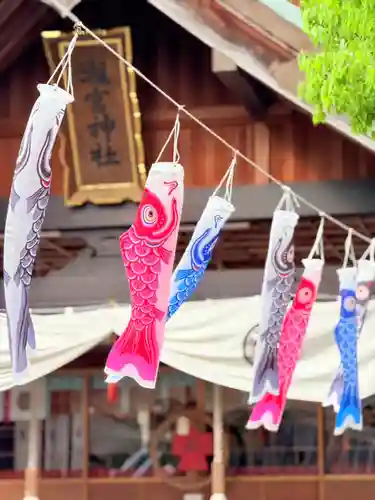 瀧宮神社(広島県)