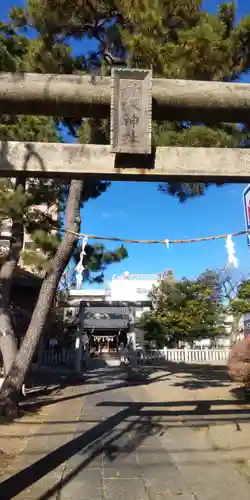 竹塚神社(東京都)