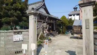 宗龍寺(愛知県)