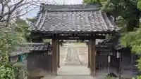 歓喜寺(愛知県)