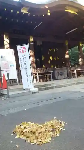 渋谷氷川神社(東京都)