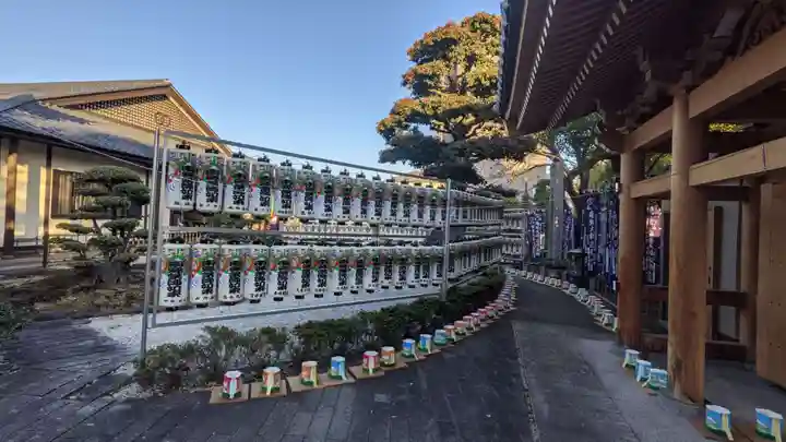 東界寺(愛知県)