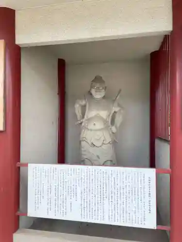 不動院(兵庫県)