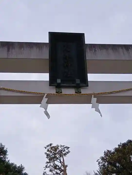 乃木神社(東京都)