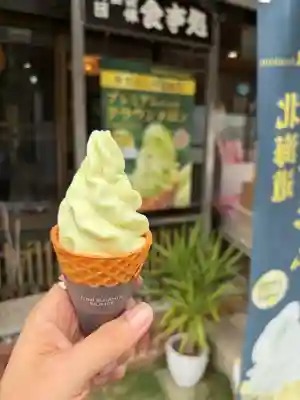 尊永寺(静岡県)