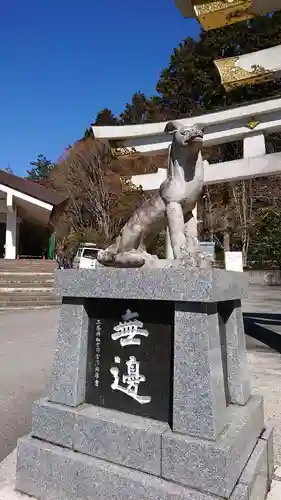 三峯神社の狛犬