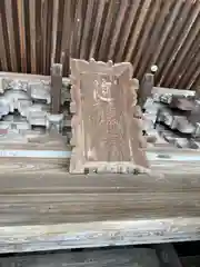 随願寺の本殿