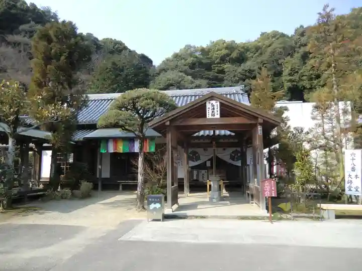 観音寺(香川県)