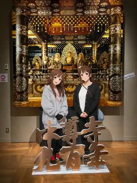 中尊寺(岩手県)