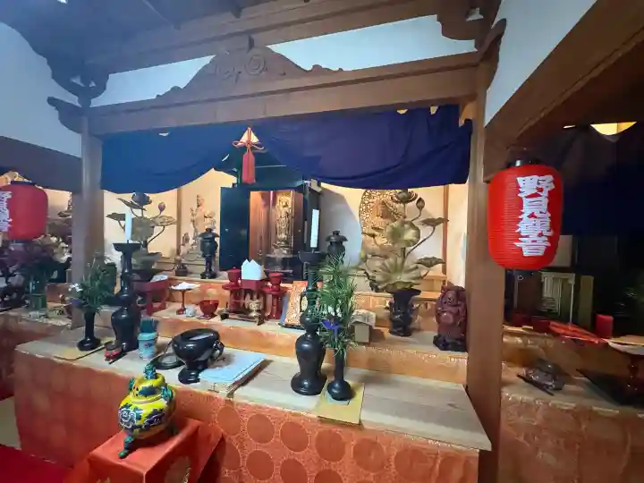竜泉寺の{uncategorized: "未分類", other: "その他", undefined: "問題あり", building: "その他建物", grave: "お墓", sacred_gate: "鳥居", guardian: "狛犬", statue: "像", buddha: "仏像", history: "歴史", nature: "自然", garden: "庭園", animal: "動物", pagoda: "塔", temizu: "手水舎", mountain_gate: "山門・神門", sanctuary: "本殿・本堂", subordinate: "末社・摂社", art: "芸術", scenery: "景色", jizo: "地蔵", ema: "絵馬", goshuin: "御朱印", omikuji: "おみくじ", items: "授与品その他", amulet: "お守り", goshuincho: "御朱印帳", eats: "食事", festival: "お祭り", votive_dance: "神楽", shichigosan: "七五三参", wedding: "結婚式", experience: "体験その他", initially: "初詣", around: "周辺", anti_infection: "感染症対策"}