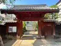 根生院(東京都)