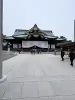 靖國神社の{uncategorized: "未分類", other: "その他", undefined: "問題あり", building: "その他建物", grave: "お墓", sacred_gate: "鳥居", guardian: "狛犬", statue: "像", buddha: "仏像", history: "歴史", nature: "自然", garden: "庭園", animal: "動物", pagoda: "塔", temizu: "手水舎", mountain_gate: "山門・神門", sanctuary: "本殿・本堂", subordinate: "末社・摂社", art: "芸術", scenery: "景色", jizo: "地蔵", ema: "絵馬", goshuin: "御朱印", omikuji: "おみくじ", items: "授与品その他", amulet: "お守り", goshuincho: "御朱印帳", eats: "食事", festival: "お祭り", votive_dance: "神楽", shichigosan: "七五三参", wedding: "結婚式", experience: "体験その他", initially: "初詣", around: "周辺", anti_infection: "感染症対策"}
