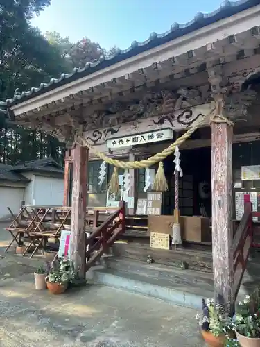 千代ケ岡八幡宮(栃木県)