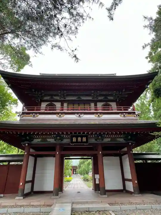 善導寺(群馬県)