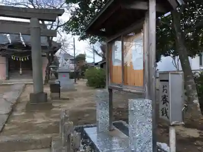 養老神社のその他建物
