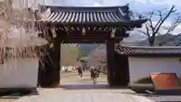 醍醐寺の山門・神門