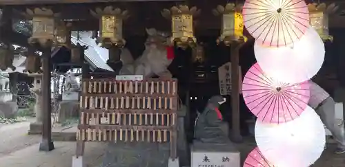 大宝八幡宮のその他建物