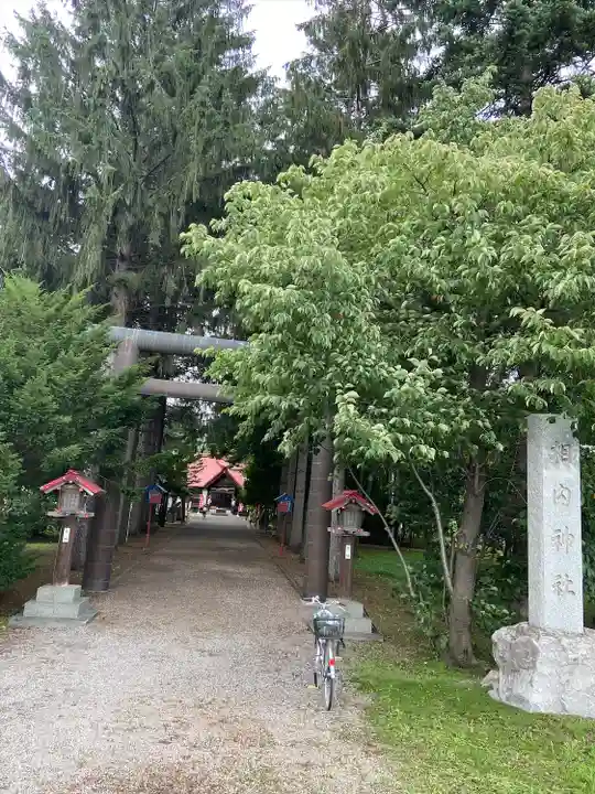 相内神社の鳥居