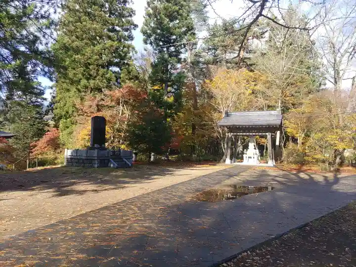 円蔵寺(福島県)