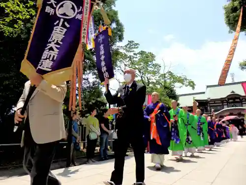 川崎大師（平間寺）の周辺