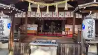 姫嶋神社のその他建物