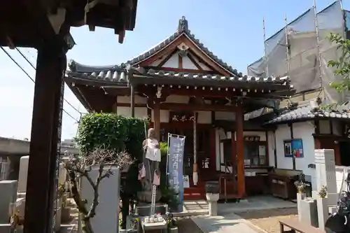 大林寺(大阪府)