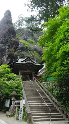 榛名神社(群馬県)