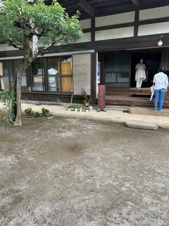 実相寺(山梨県)