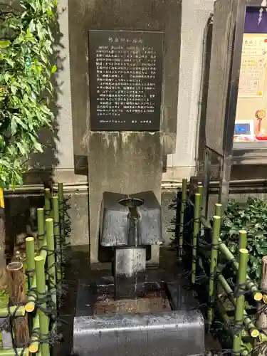 烏森神社(東京都)